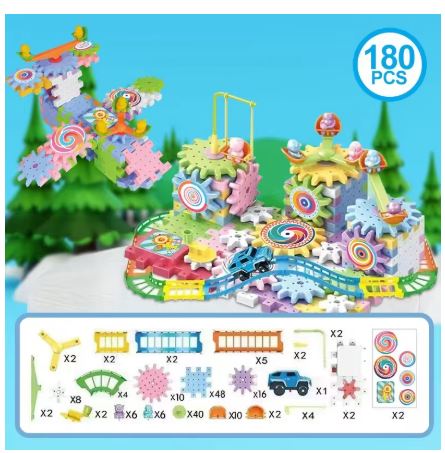 Electric Gear Building Block Set