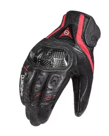 ProGuard Racing Motorcycle Gloves