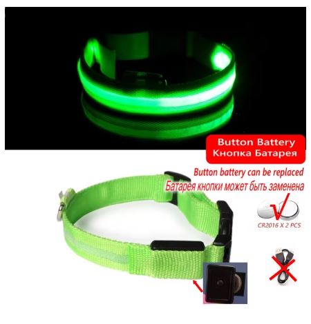 GlowSafe LED Dog Collar